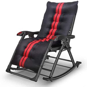Adjustable Long Chairs Outdoor Garden Relax Rocking Chair Armchairs Footstools Porches Beach Recliners Indoor Folding 2 Style (Color: A