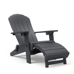 Keter Garden Chair