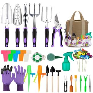 Tudoccy Garden Tools Set 83 Piece