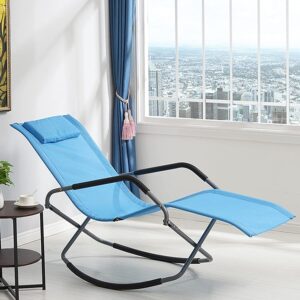 EROOLU Outdoor Rocking Lounge Chair