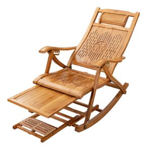 INTHEL S-shaped Bamboo Lounge Chair
