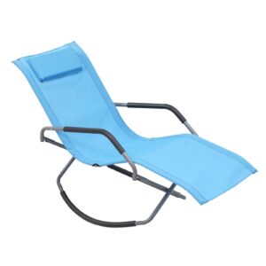 QULONG Indoor Rocking Chair