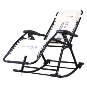 QULONG Multifunction Rocking Chair