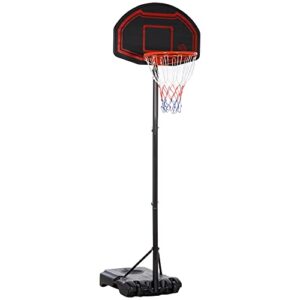 HOMCOM Outdoor Basketball Hoop Stand Portable Sturdy Rim Adjustable Height from 245-295 cm w/ Wheels
