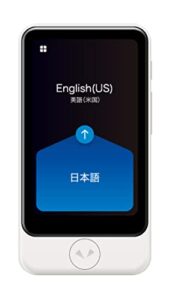 Pocketalk Plus - Voice & Camera Real Time Translator - Both Way - 82 Languages - Extra Large Screen and Long Battery Life