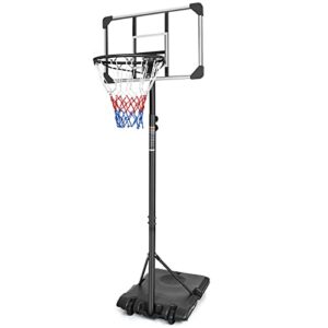 PRDECE 7ft Portable Height Adjustable Basketball Stand Basketball Hoop Net with Transparent Backboard Set System ,165-213cm
