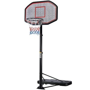 Yaheetech Portable Basketball Hoop with Impact Backboard Adjustable Height Free Standing Basketball Hoop System with Wheels for Outdoors 218.5cm-306.5cm
