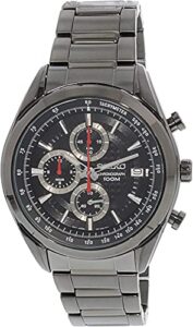 Seiko Men's Chronograph Quartz Watch with Stainless Steel Strap SSB179P1