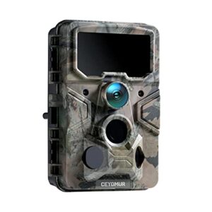 Wildlife Camera