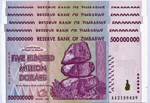 RBZ Collectibles Zimbabwe 500 Million Dollars x 5 Notes 2008 UNC