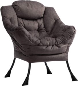 HollyHOME Armchair Accent Chair Lazy Chair Relax Lounge Chair with Armrests Modern Fabric Leisure Sofa Chair with Steel Frame