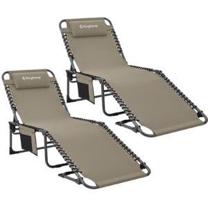 KingCamp Reclining Sun Lounger 4-Position Adjustable Foldable Heavy Duty Lounge Chair Camping Folding Bed with Pillow & Pocket for Patio Garden Beach Pool Tent Camping (Beige-Set of 2)