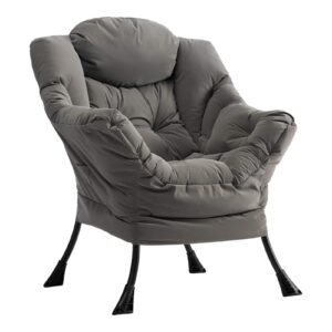 Armchair Accent Chair
