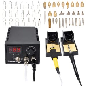 60W Wood Burning Machine Kit