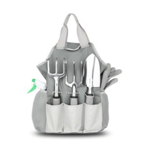 FRAHS Gardening Tools Set
