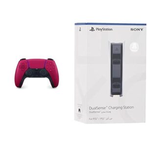 Cosmic Red DualSense + Charging Statio