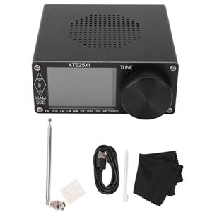 ATS25X1 Full Band Radio Receiver