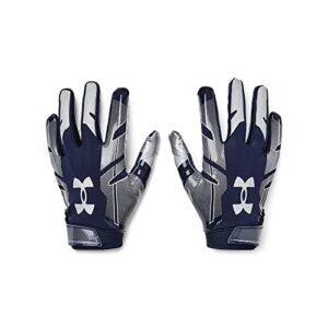 Under Armour Youth F8 Football Gloves