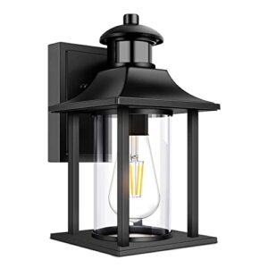 Lamomo Outdoor Wall Light