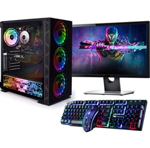 Veno Scorp Gaming PC Bundle 22” Set : Intel Core i5-16GB RAM