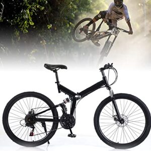 26" Mountain Bike