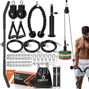 SERTT LAT and Lift Pulley System Gym