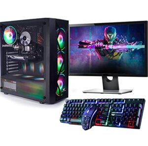 Veno Scorp Gaming PC Bundle 22” Set : Intel Core i5-16GB RAM