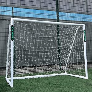 Ziland Academy Match Goal [Each] • Includes net