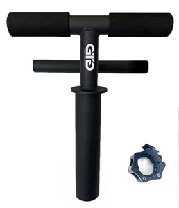 GTG Performance Tib Bar - Tibilais trainer Knees over toes Kneesovertoesguy Ankle & Knee Stability 2 inch weight clip provided Stretch and train the tibialis anterior muscle