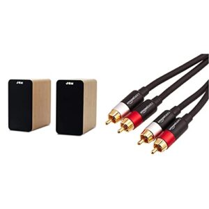 JAM Bluetooth Bookshelf Speakers - Compact