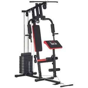 HOMCOM Multi Gym with Weights