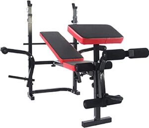 COSMO BUY Folding Weight Bench