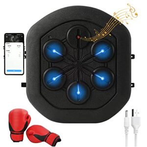 Smart Music Boxing Machine