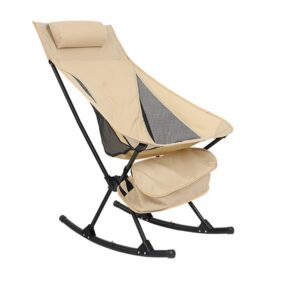 Amdieu Folding Rocking Chair