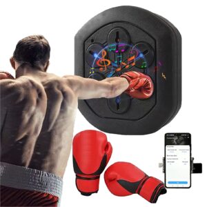 music boxing machine uk