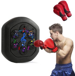Music Boxing Machine
