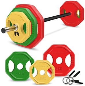Adjustable 20kg 30kg 40kg Barbell Weights Set - Ideal Studio Pump Weights - Barbell Set for Home Exercise - Barbell & Weights - Strength Training Equipment Commercial