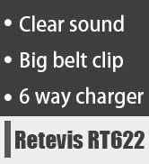 retevis rt622 walkie talkie with clear sound