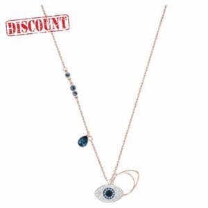 Swarovski Symbolic pendant