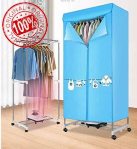 1200W Powerful Clothes Dryer            [Energy Class A]