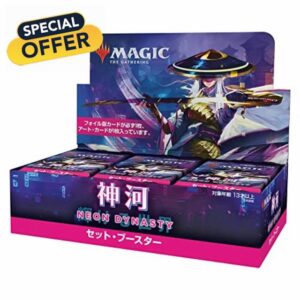 Magic The Gathering Kamigawa: Neon Dynasty Japanese Set Booster Box