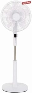 Amazon Basics Height & Tilt Angle Adjustable Oscillating Digital Dual 5-Blade 12-Speed Standing Pedestal Fan with Remote Control