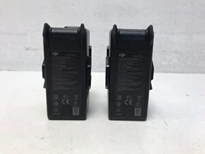 includes 2 smart flight batteries and charging station