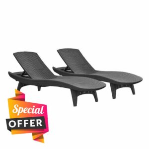 Keter 211046 Rattan Chaise Lounge 2 pk. Grey.