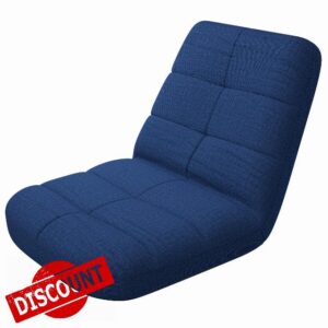 bonVIVO Easy Lounge Floor Chair - Adjustable