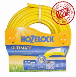 Hozelock 7850P0000 Ultimate Hose