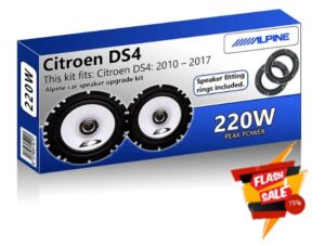 DS4 Speaker upgrade Front Door Alpine car speakers 6.5" 17cm 220W