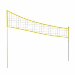 ulipde Portable Volleyball Set
