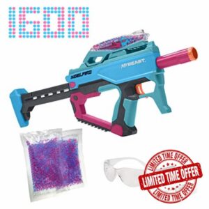 Nerf Pro Gelfire X MrBeast Blaster