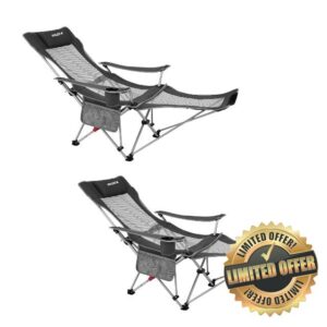 #WEJOY Camping Chairs for Adults Set of 2 Folding Reclining Chair with Detachable Footrest Adjustable High Back Carry Bag Portable Lightweight Comfy Camp Chair Recliner for Beach Picnic Black